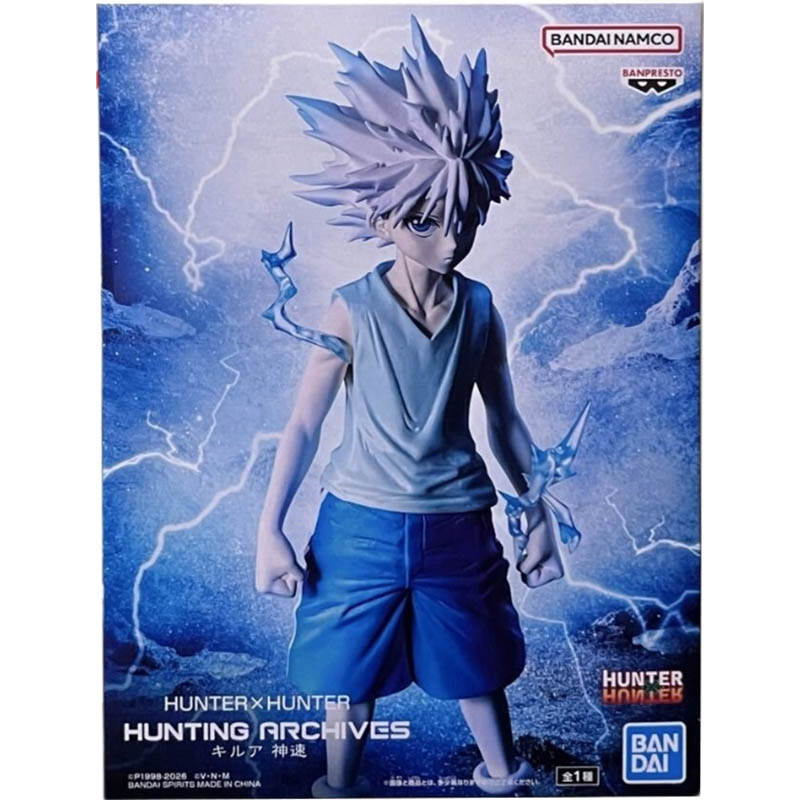 Bandai Banpresto Hunting Archi - Archive Box Set บทวิจารณ์และราคา