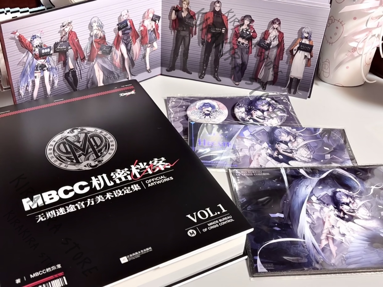 Path To Nowhere MBCC Secret Ar - Archive Box Set บทวิจารณ์และราคา