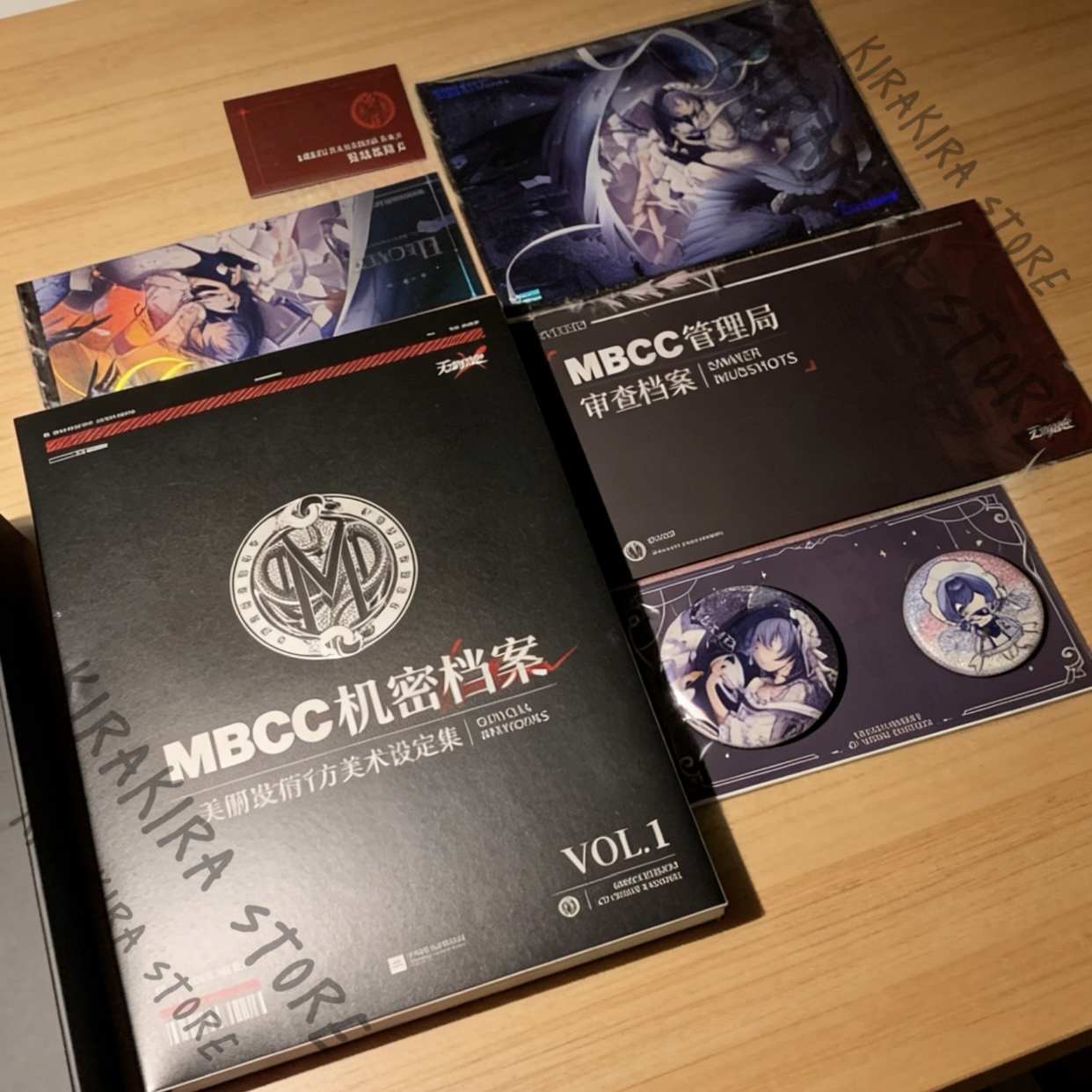 Path To Nowhere MBCC Secret Ar - Archive Box Set บทวิจารณ์และราคา