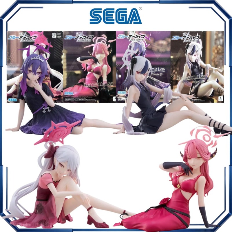 เซก้า ยูเมมิริเซะ อารุ ฮารุกะ  - Archive Box Set บทวิจารณ์และราคา