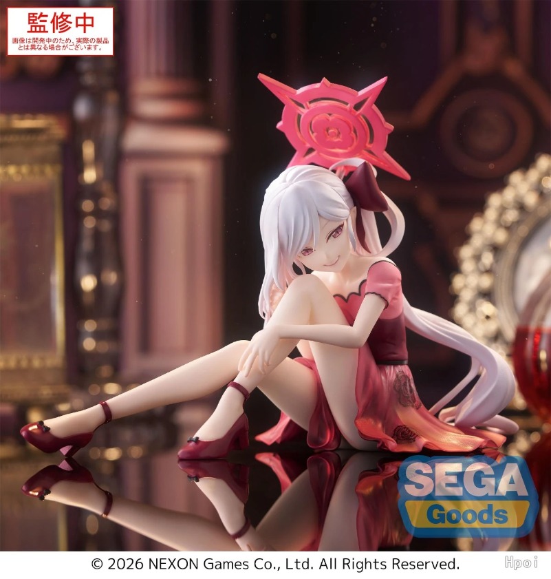 เซก้า ยูเมมิริเซะ อารุ ฮารุกะ  - Archive Box Set บทวิจารณ์และราคา