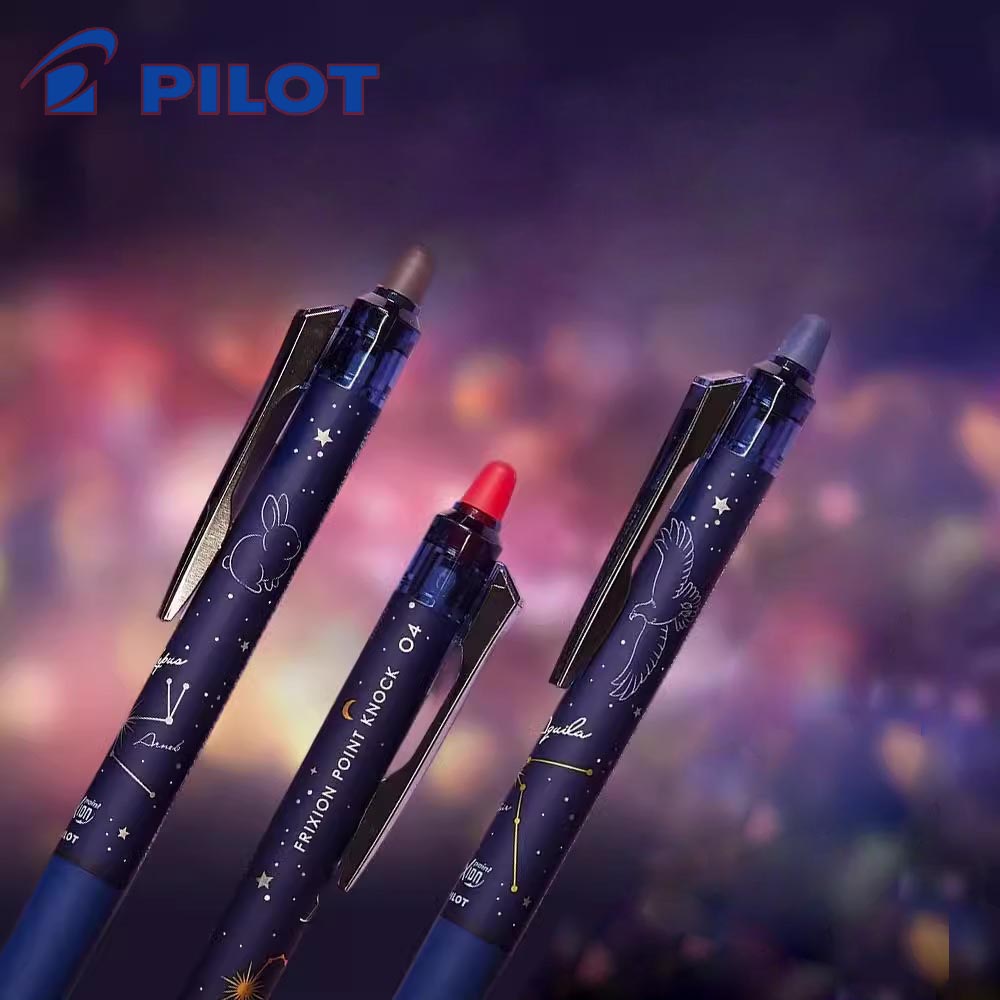 1PC ใหม่นักบินญี่ปุ่น FriXion  - Pilot Pen Frixion บทวิจารณ์และราคา