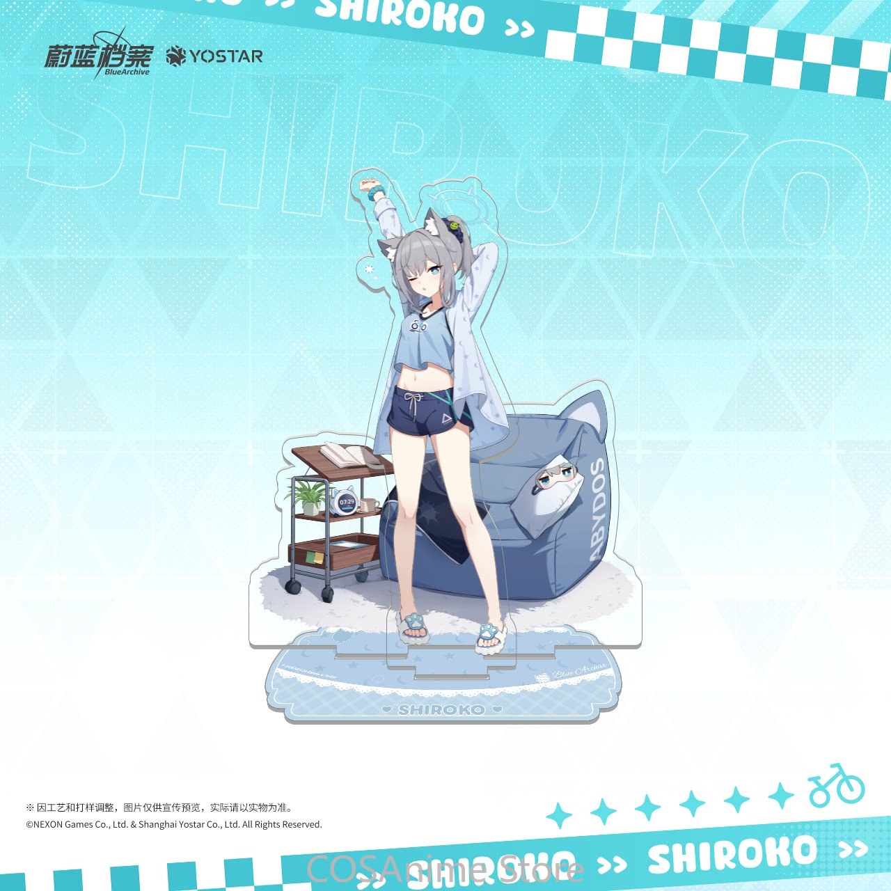 บลู อาร์ไคฟ์ เดอะ แอนิเมชั่น ช - Archive Box Set บทวิจารณ์และราคา