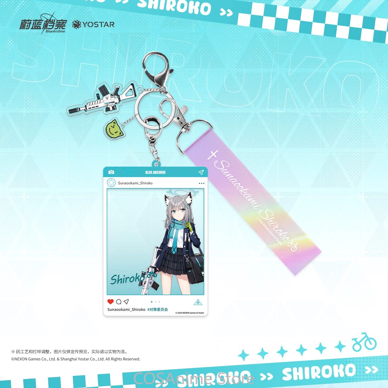 บลู อาร์ไคฟ์ เดอะ แอนิเมชั่น ช - Archive Box Set บทวิจารณ์และราคา