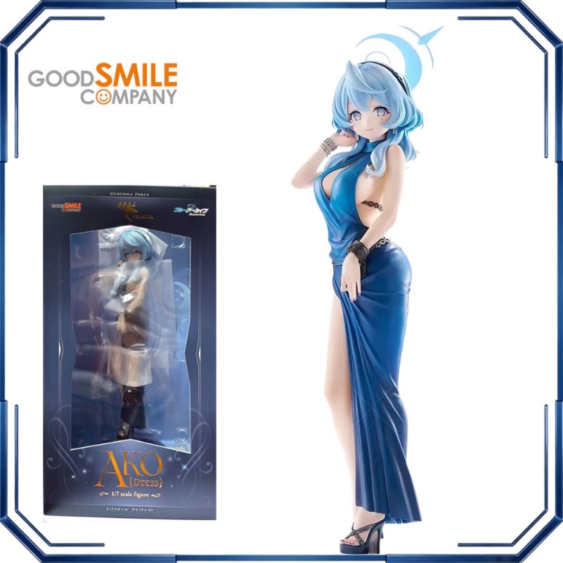 ฟิกเกอร์แอคชั่น Good Smile Ama - Archive Box Set บทวิจารณ์และราคา